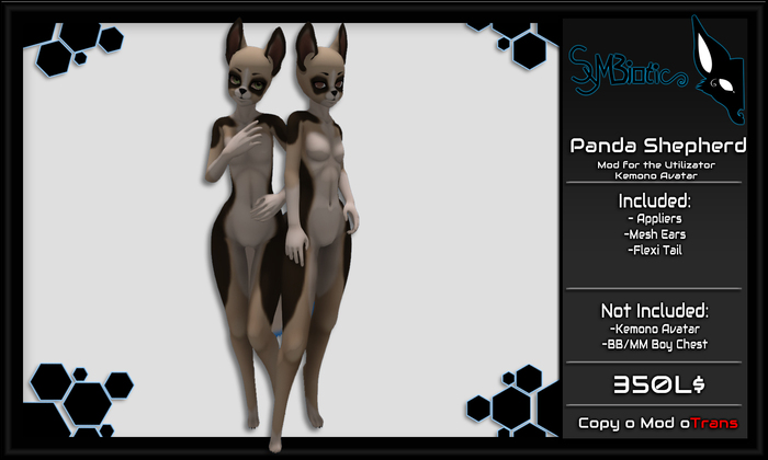 [Symbiotic] German Shepherd Box