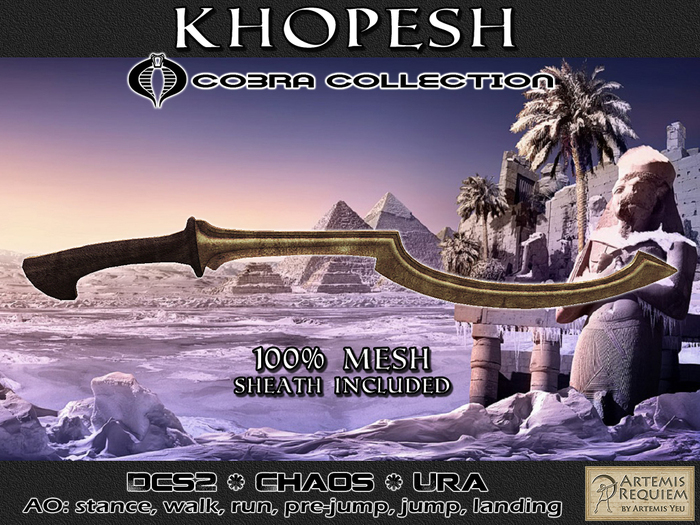 <ARTEMIS> Celtic Longsword