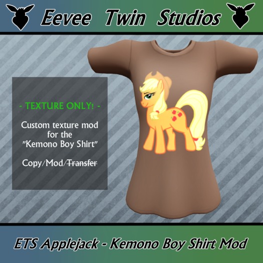 ETS - Empty Shipping Box