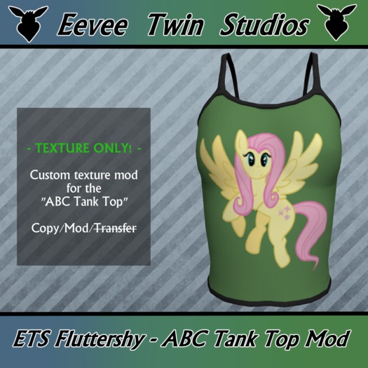 ETS - Empty Shipping Box