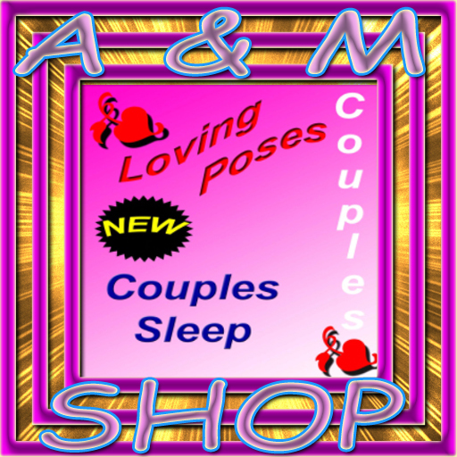 Poseball* Couples Sleep