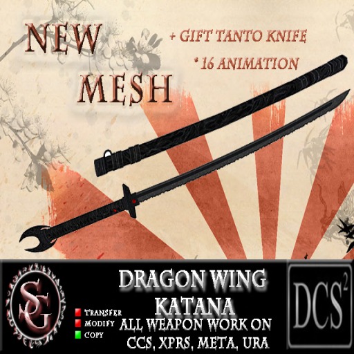 Dragon wings katana(BOX)