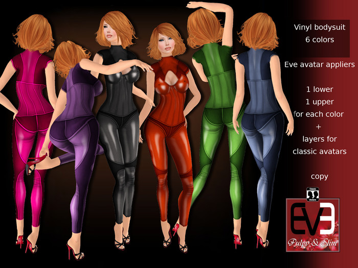 Second Life Marketplace - Vinyl bodysuit All colors