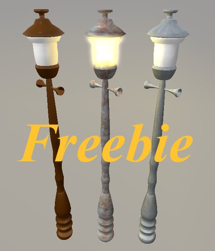 Aeos Free Lantern (3 Styles)