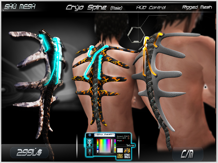 Cryo Spine Male -Shu Mesh-