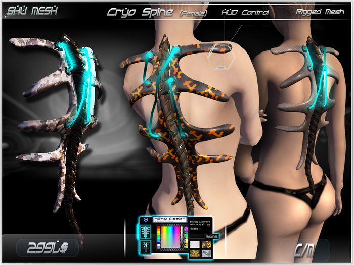 Cryo Spine Female -Shu Mesh-