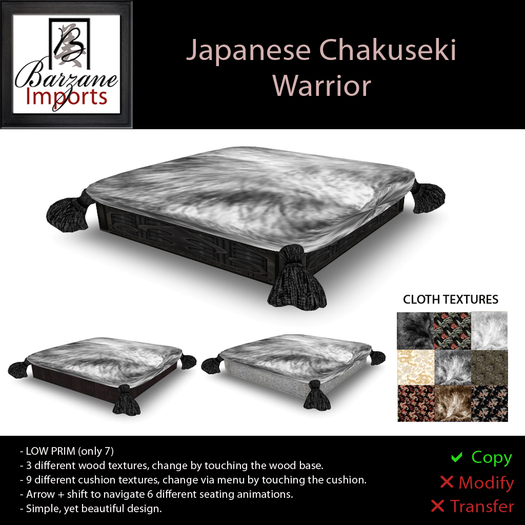 ** BARZANE DESIGN ** - Furniture Warrior Japanese Chakuseki Seat