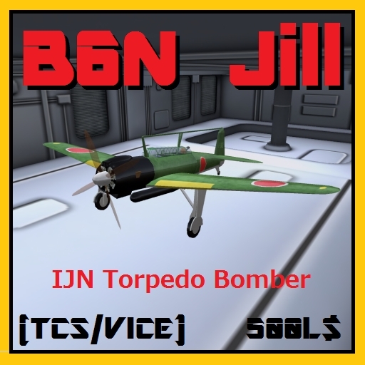 Mukuta's_Bf109(TCS)v1.3