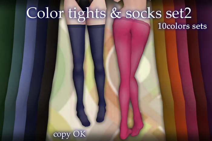 Color tights & socks set2