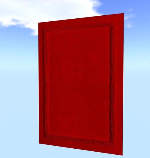 RUG MODERN RED 43, V
