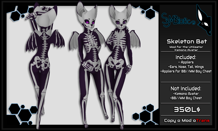 [Symbiotic] German Shepherd Box