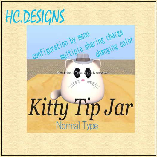 Kitty Tip Jar v2