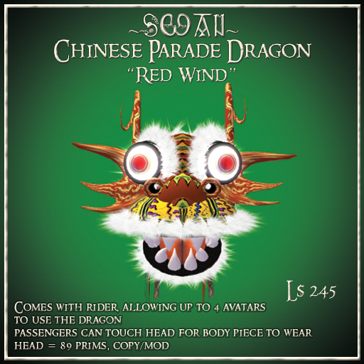 ~SWAN~ Chinese Parade Dragon 'Red Wind'