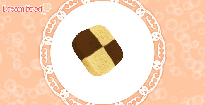 coockie_mosaic