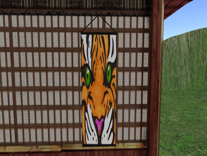 Asian Tiger 7 Wall Hanging