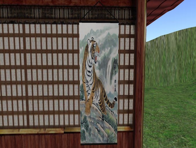 Asian Tiger 6 Wall Hanging