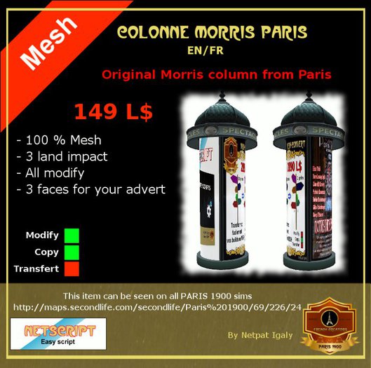 column Morris