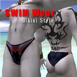 Rouki-SwimWear (7set)