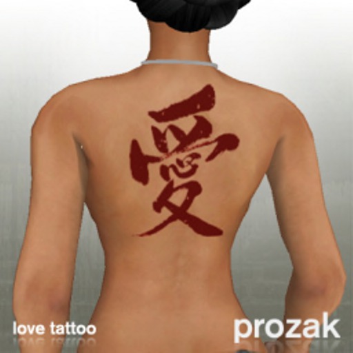 PROZAK - Love tattoo