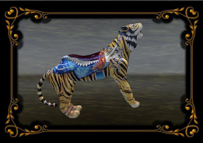 Carousel Tiger