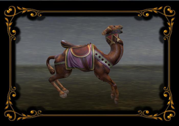 Carousel Camel