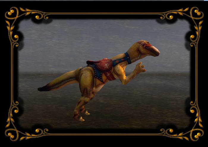 Carousel T-Rex