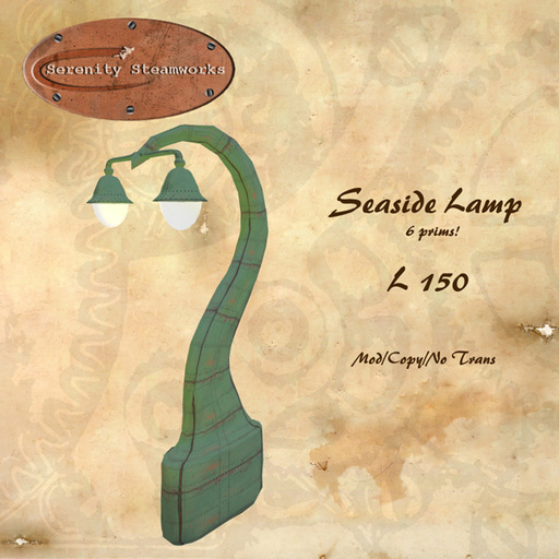 Seaside Lamp