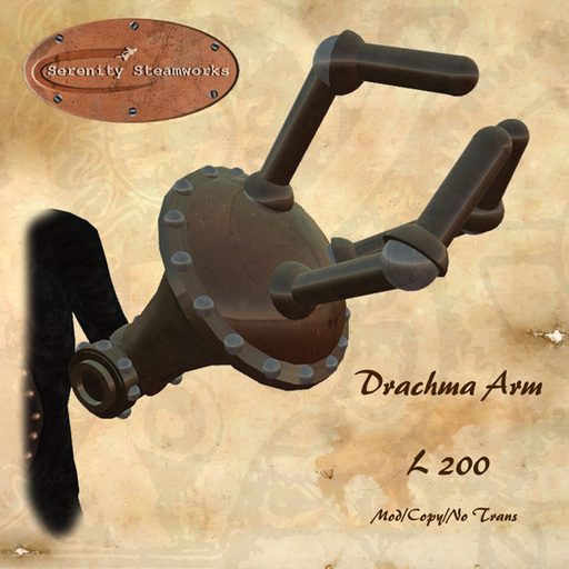 Drachma Arm