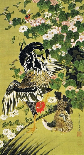 fuyo-soukeizu