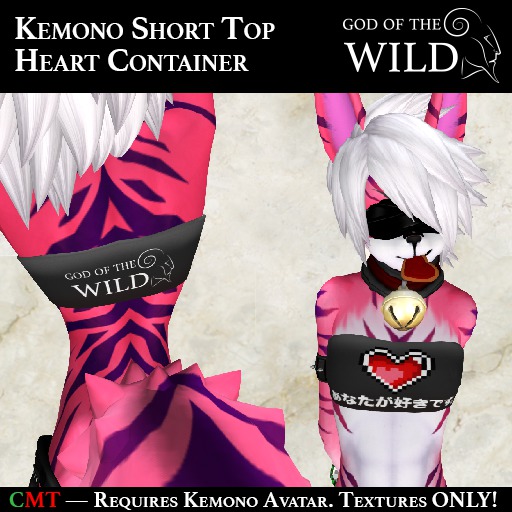 :GW: Kemono Short Top - Heart Container