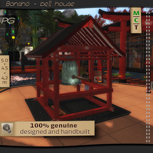 d&b [ID]  Bonsho - bell house MC