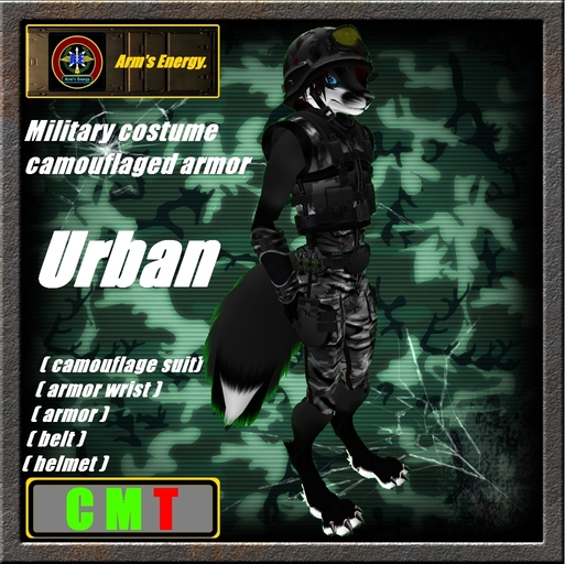 Urban armor