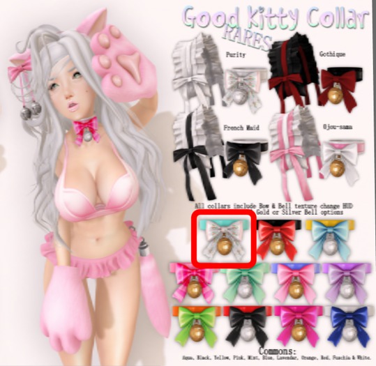 Good Kitty Collar - Aqua