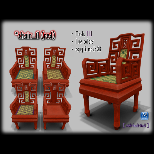 Classical Chinese Chair A (red) ★ Mesh, Only 1LI / Five colors