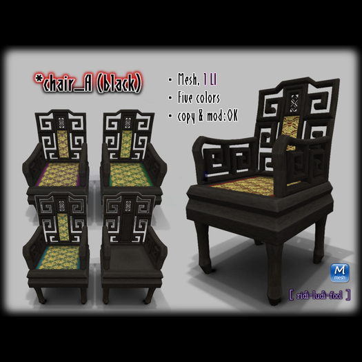 Classical Chinese Chair A (black) ★ Mesh, Only 1LI / Five colors