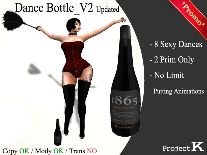 Project K_Dance Bottle(copyable)