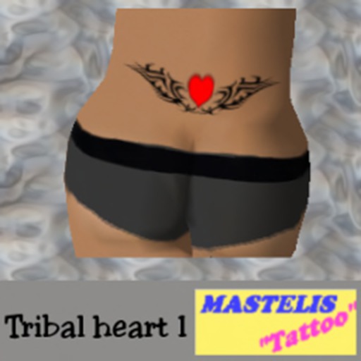 Tribal Hearth 1