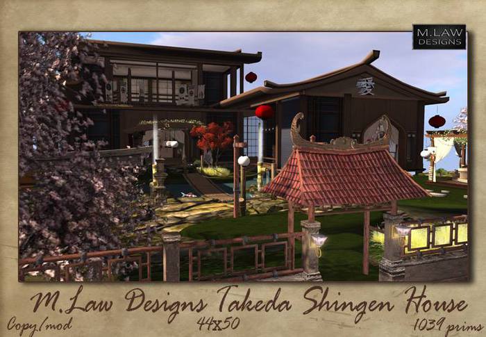 .:M.LAW:.  Takeda Shingen House Box
