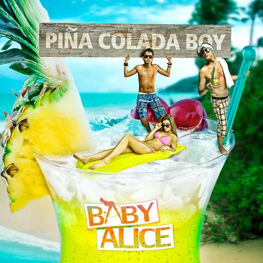 PINA COLADA DANCE ANIMATION + DRINK