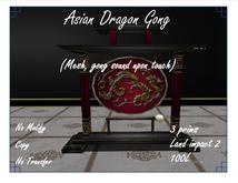 Asian Dragon Gong
