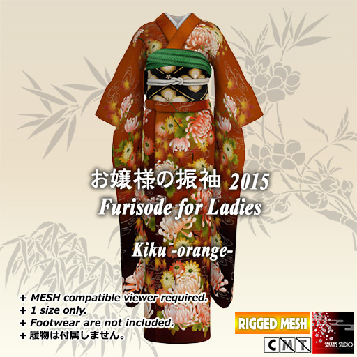 ~Ss~Furisode *Kiku* orange