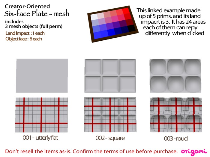 origami~* Six-face Plate - Mesh