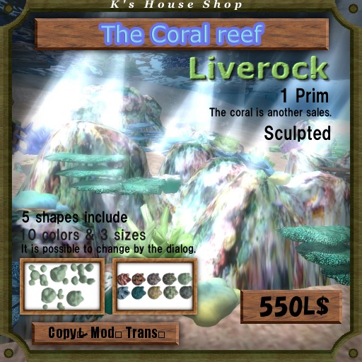 Coral reef (Liverock)