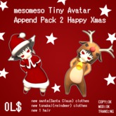 [MESO] mesomeso Tiny Avatar Append Pack 2 (Boxed)