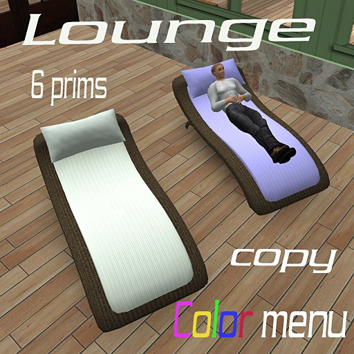 Lounge brown wicker