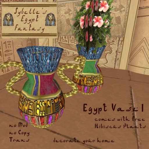 *SEF* Egypt Vase round 1 (boxed)