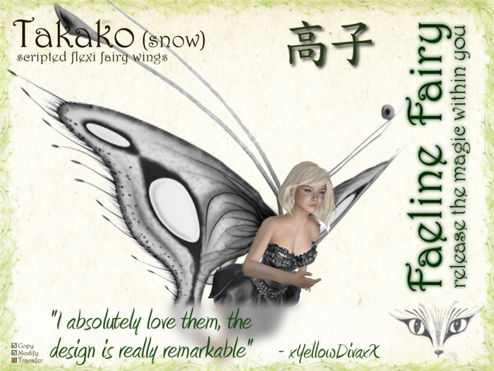 Takako (snow) - flexi wings for tiny and large by Faeline Fairy