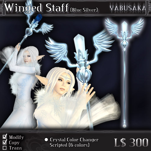 < Yabusaka > Winged Staff Blue Silver 