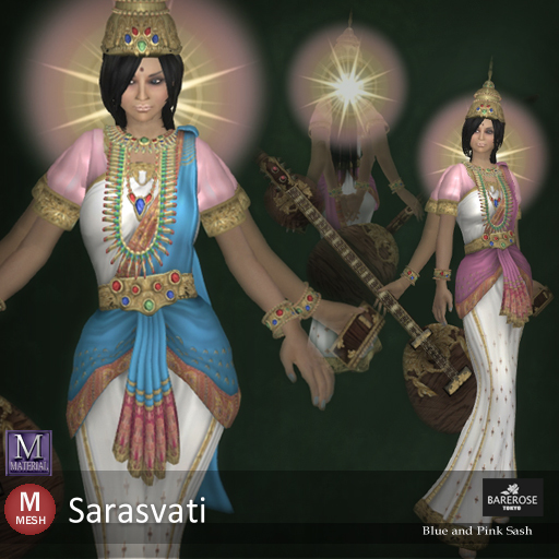 ::: B@R ::: Sarasvati