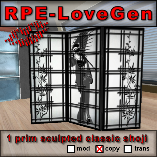 RPE-LoveGen 1prim Shoji_c03 box
